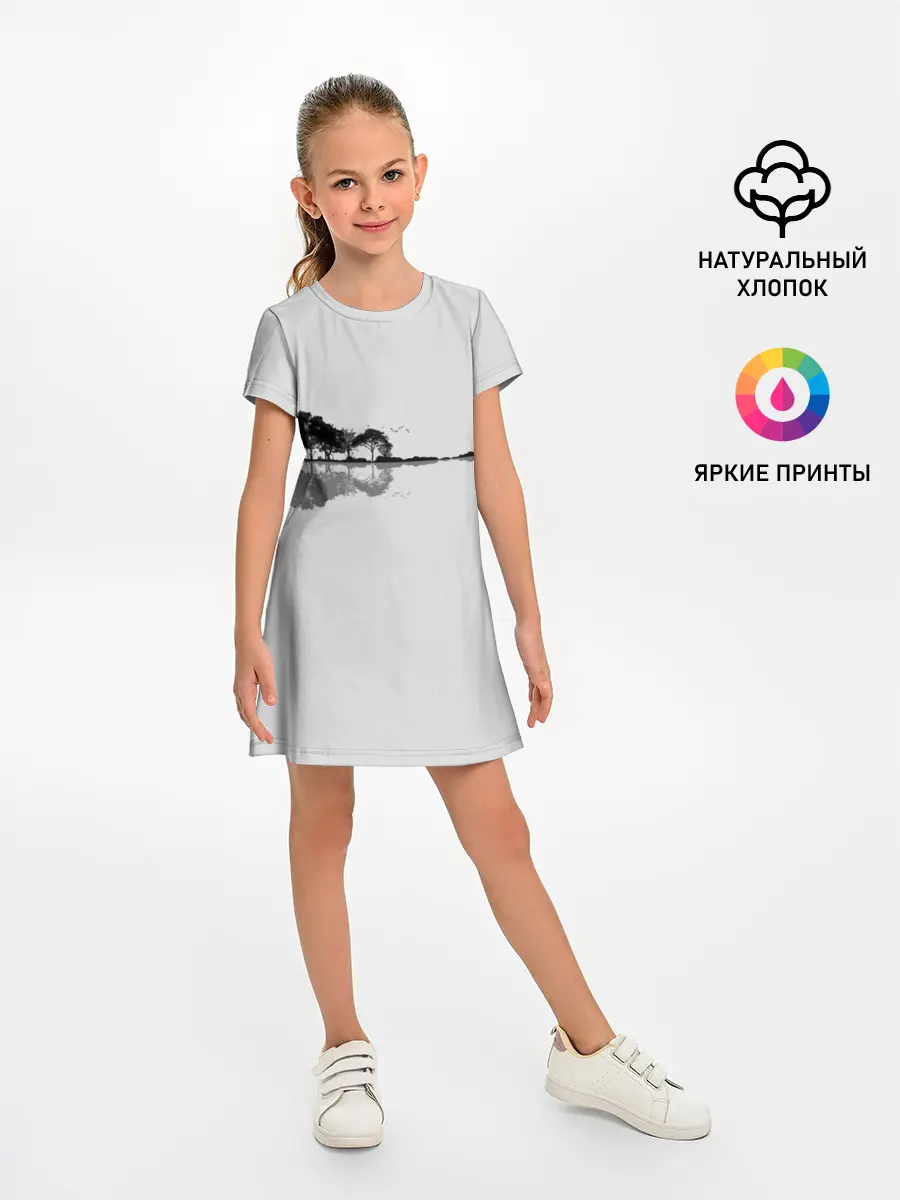 Детское платье / Nature Guitar