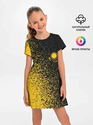 Детское платье / КАЗАХСТАН / KAZAKHSTAN