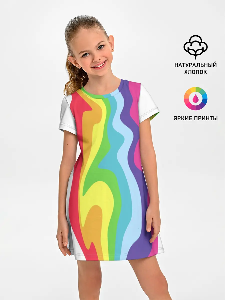 Детское платье / Радуга