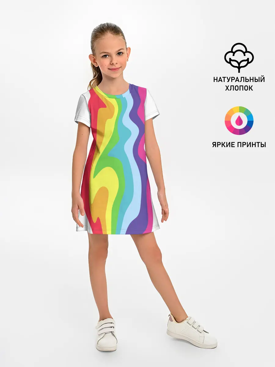 Детское платье / Радуга