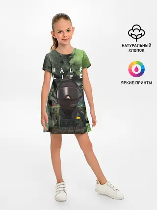 Детское платье / Opposing Force | Half-Life