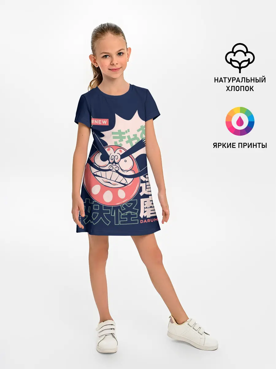 Детское платье / Anime Daruma Demon Yokai