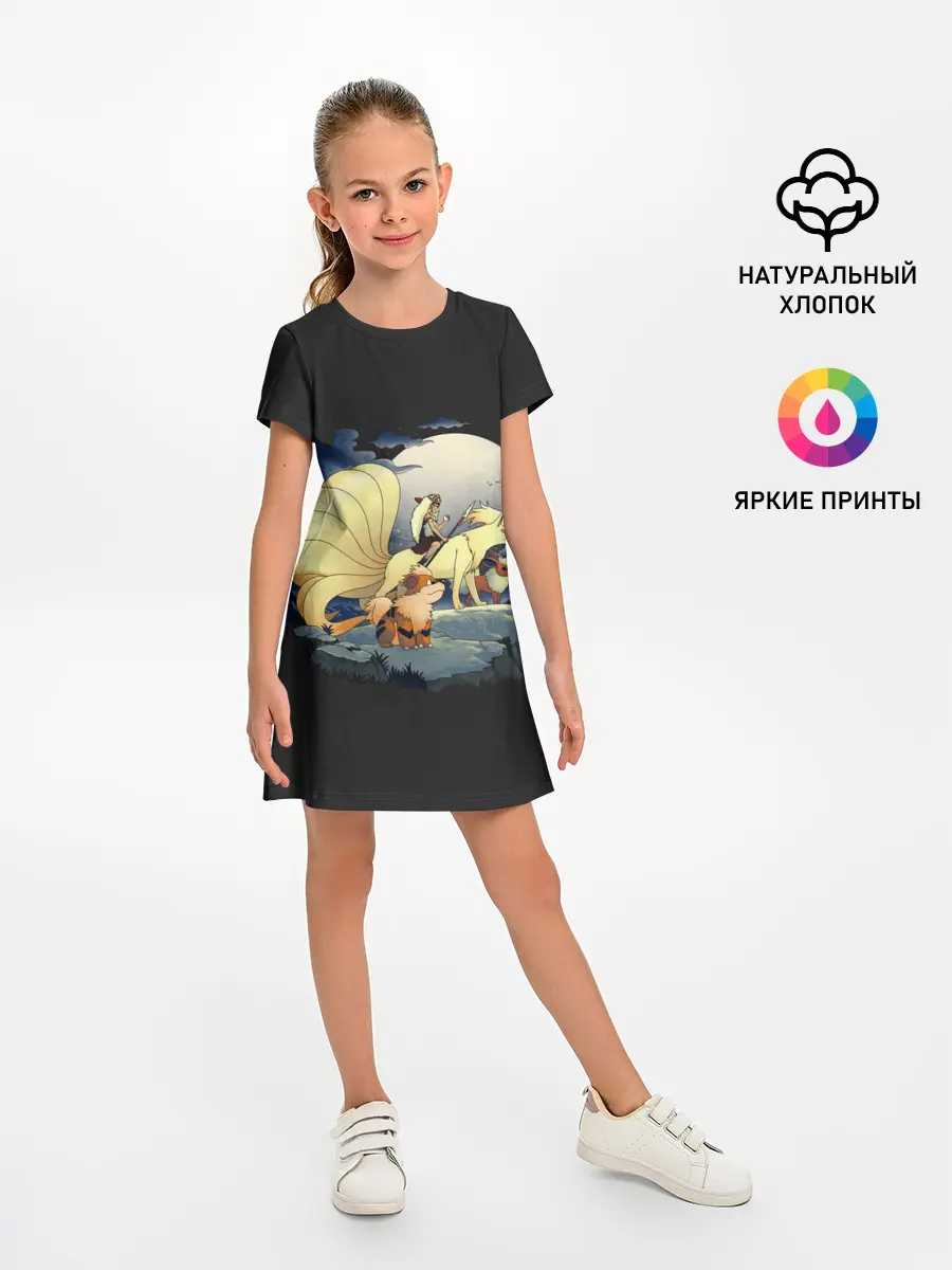 Детское платье / Принцесса Мононоке х Покемоны