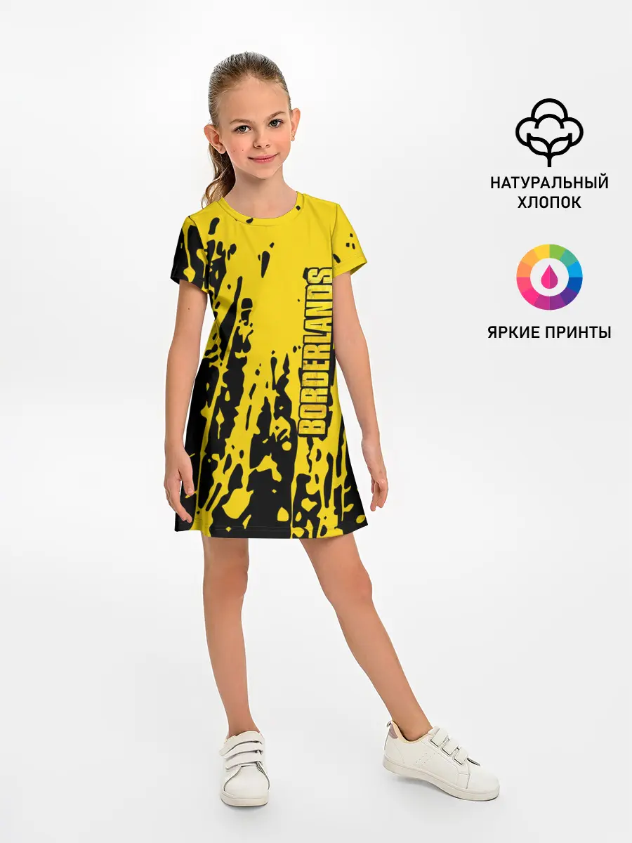 Детское платье / Borderlands