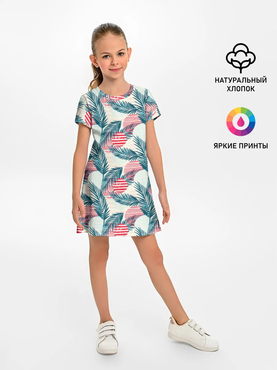 Детское платье / Ретро арт