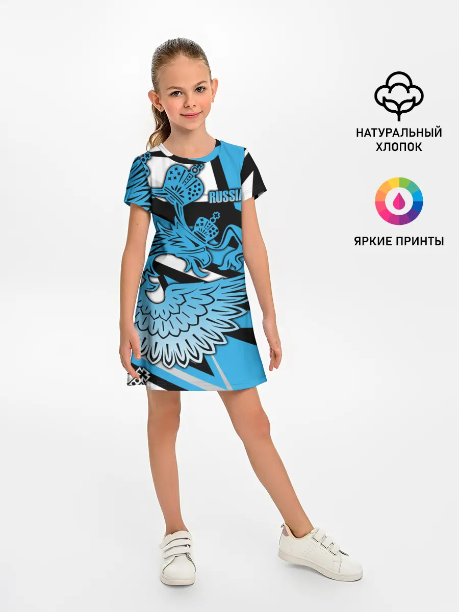 Детское платье / RUSSIA Lifestyle