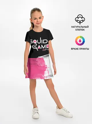 Детское платье / SQUID GAME