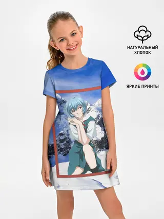 Детское платье / Рей Аянами