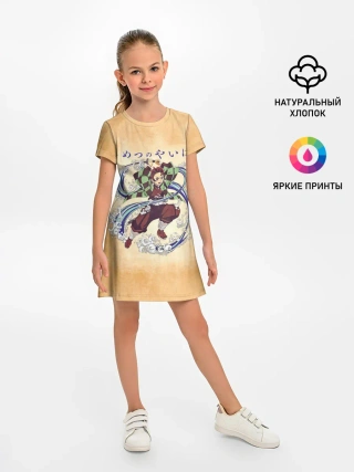 Детское платье / Танджиро Камадо Kimetsu no Yaiba