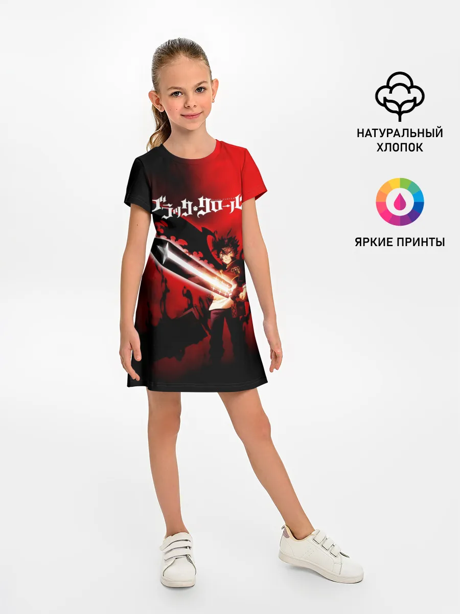 Детское платье / Чёрный Аста красный туман