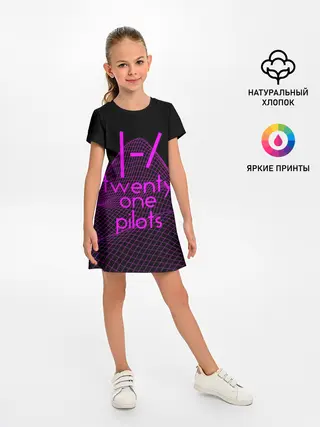 Детское платье / twenty one pilots neon music