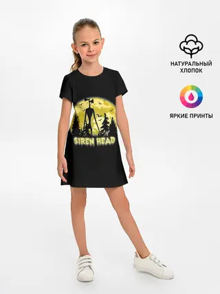 Детское платье / Siren Head | Yellow Moon