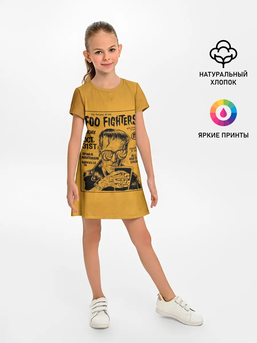 Детское платье / THE RETURN OF THE... FOO FIGHTERS