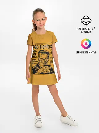 Детское платье / THE RETURN OF THE... FOO FIGHTERS