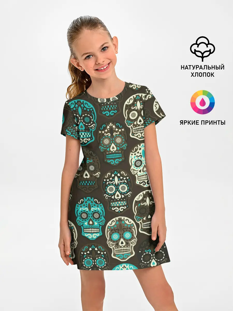Детское платье / Черепа с узорами