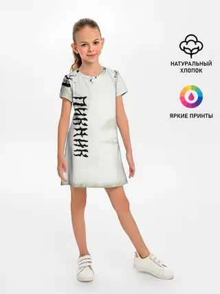 Детское платье / Пикник