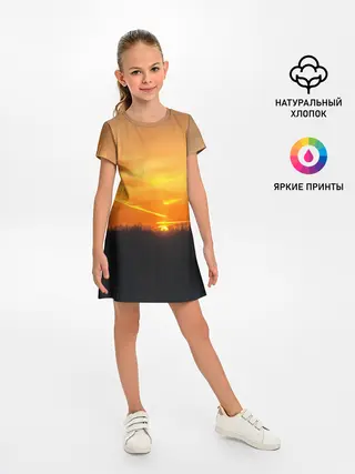 Детское платье / Закат