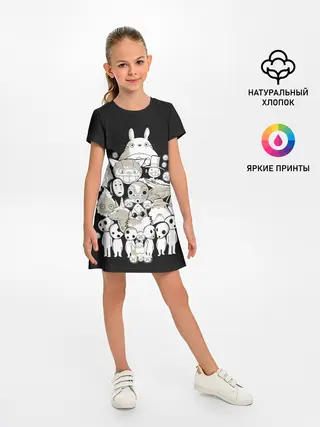 Детское платье / Totoro