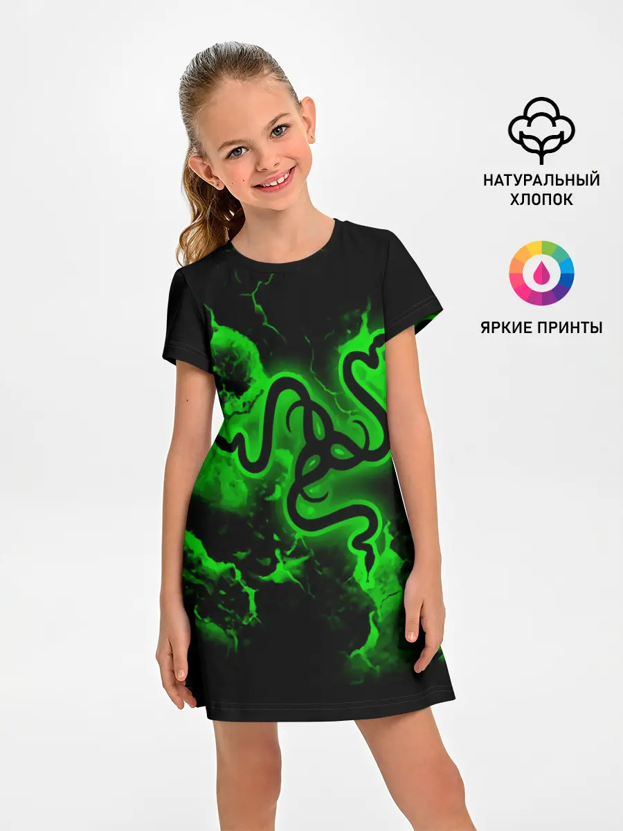 RAZER