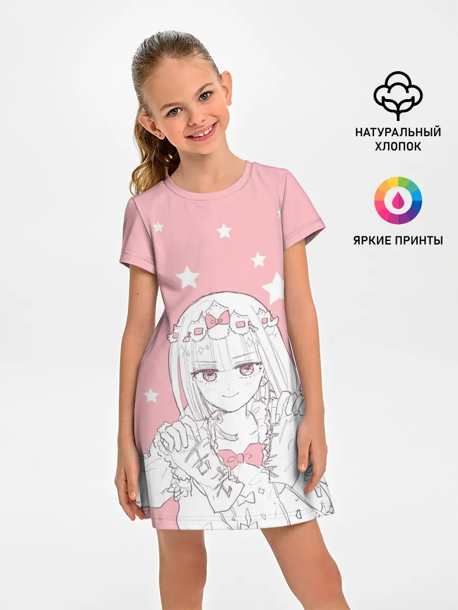 Детское платье / Сон в замке демона