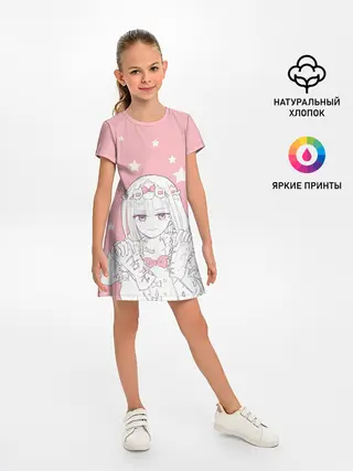 Детское платье / Сон в замке демона