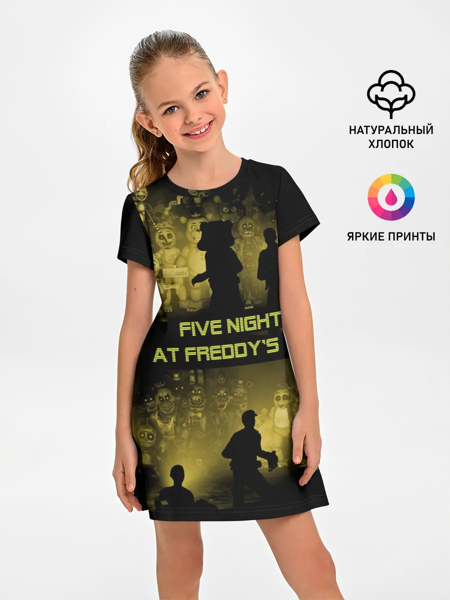 Детское платье / Five Nights at Freddys