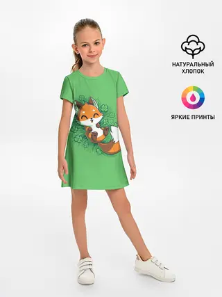 Детское платье / Удачливый лис