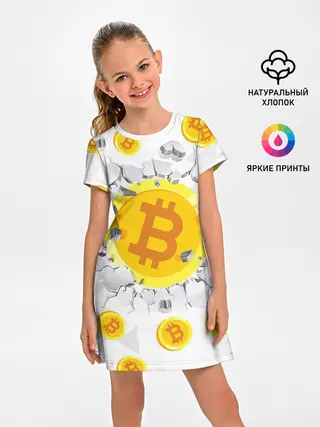 Детское платье / БИТКОИН | BITCOIN