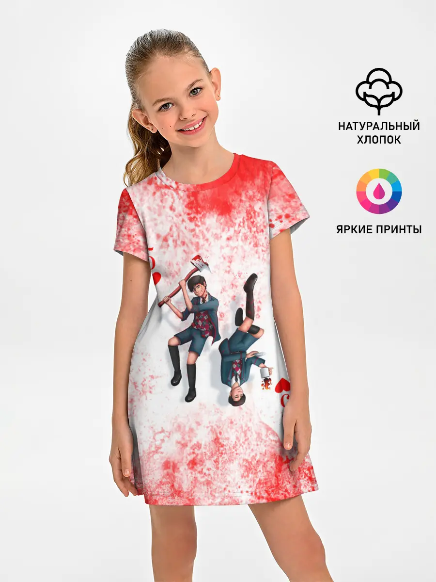 Детское платье / Номер 5 | Академия Амбрелла