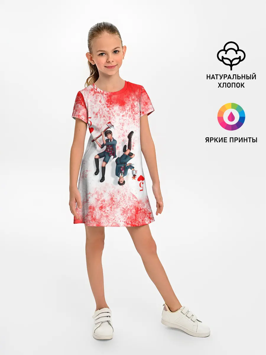 Детское платье / Номер 5 | Академия Амбрелла