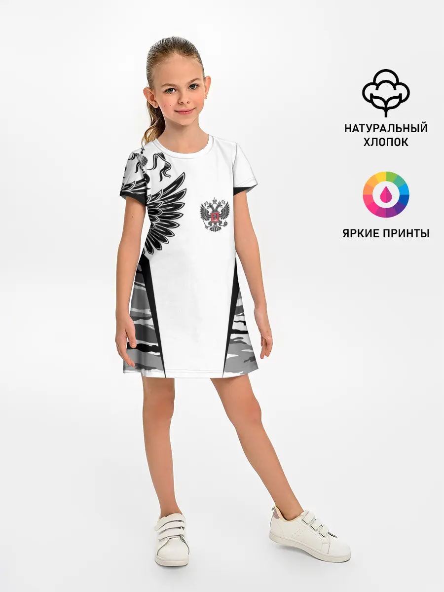 Детское платье / Камуфляж Россия