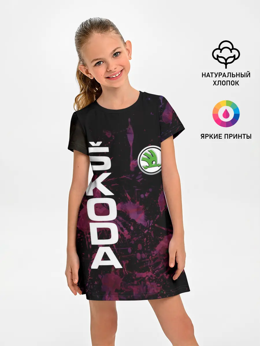 Детское платье / Шкода