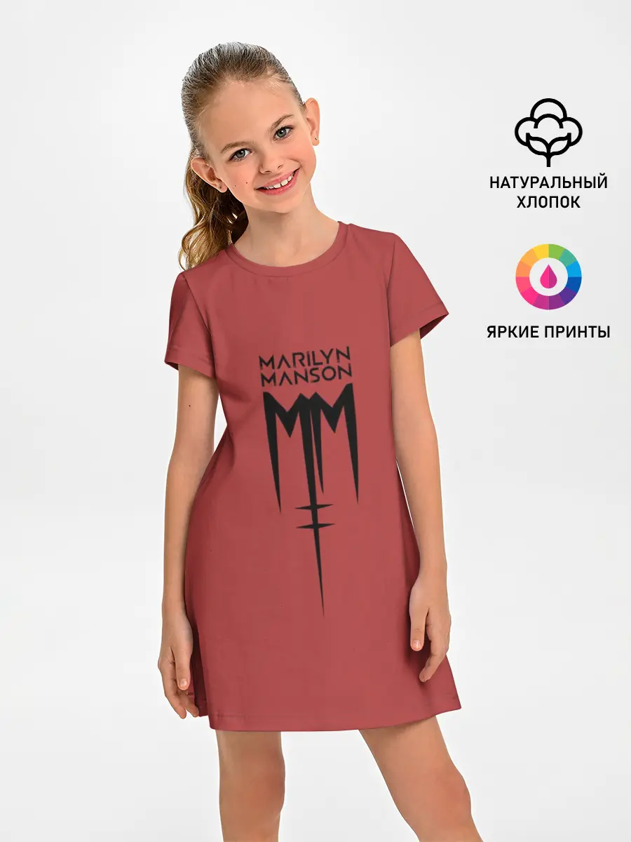 Детское платье / Marilyn Manson