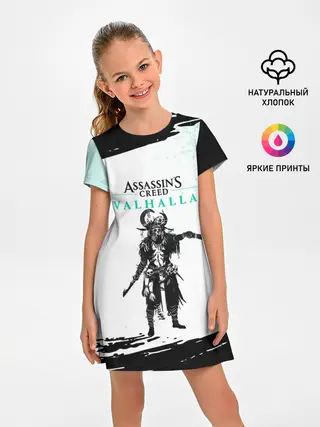 Детское платье / АССАСИН КРИД | ASSASSINS CREED VALHALLA