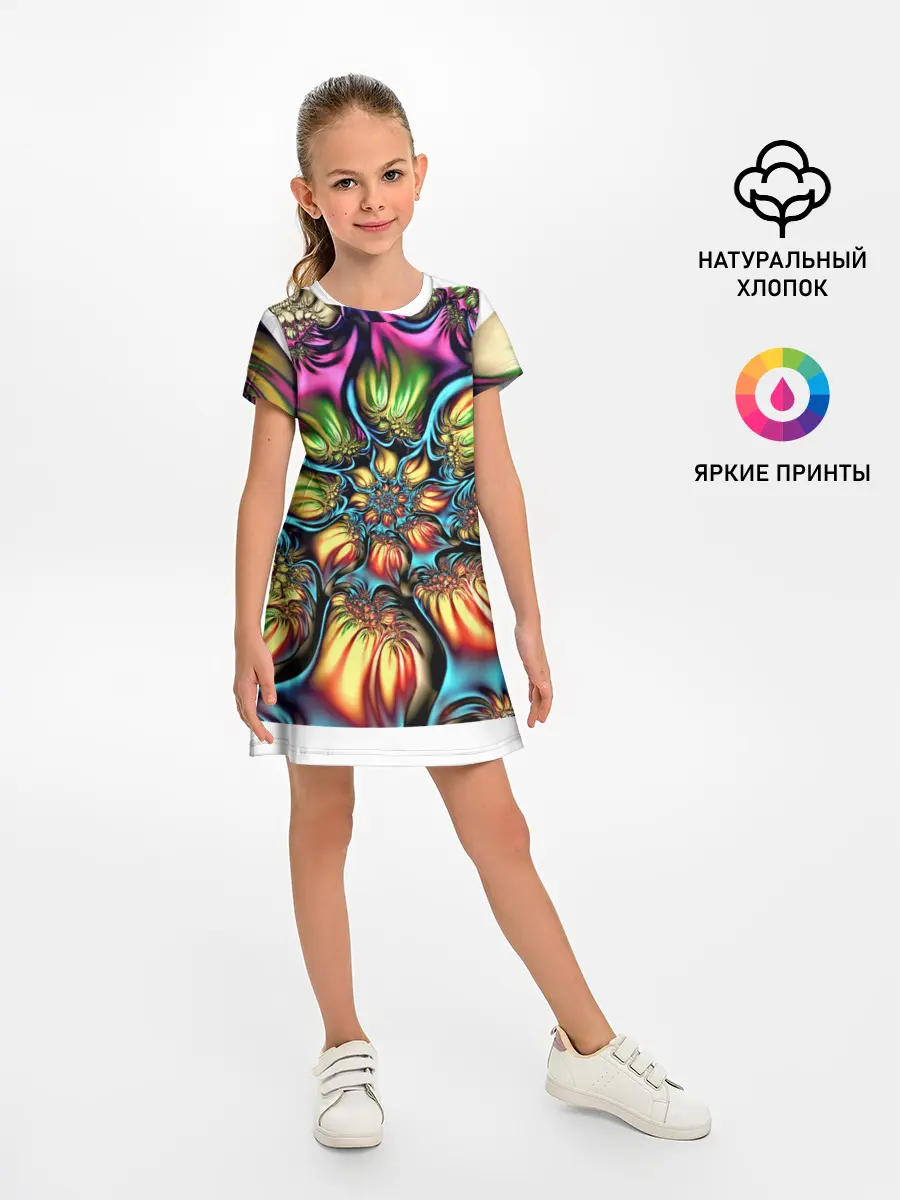 Детское платье / Абстракция