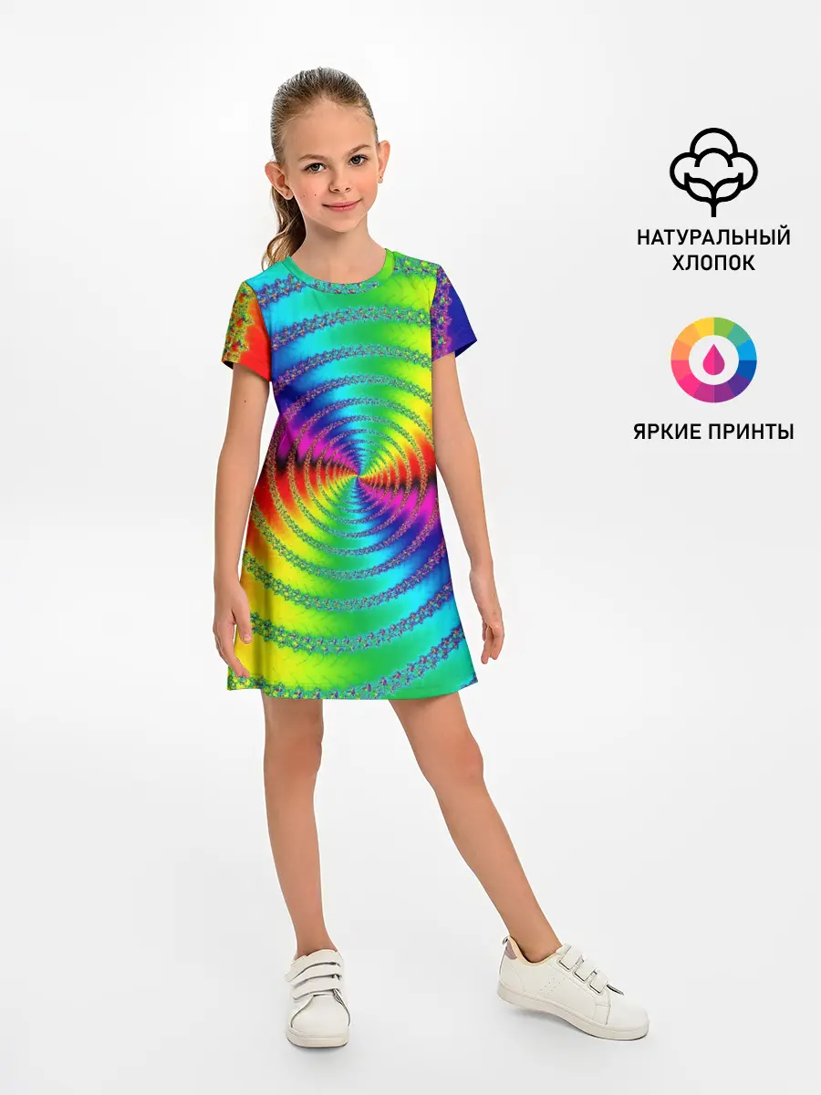 Детское платье / Цветной гипноз