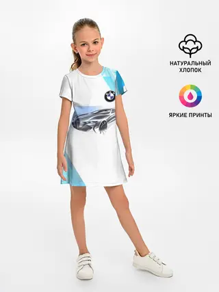 Детское платье / BMW
