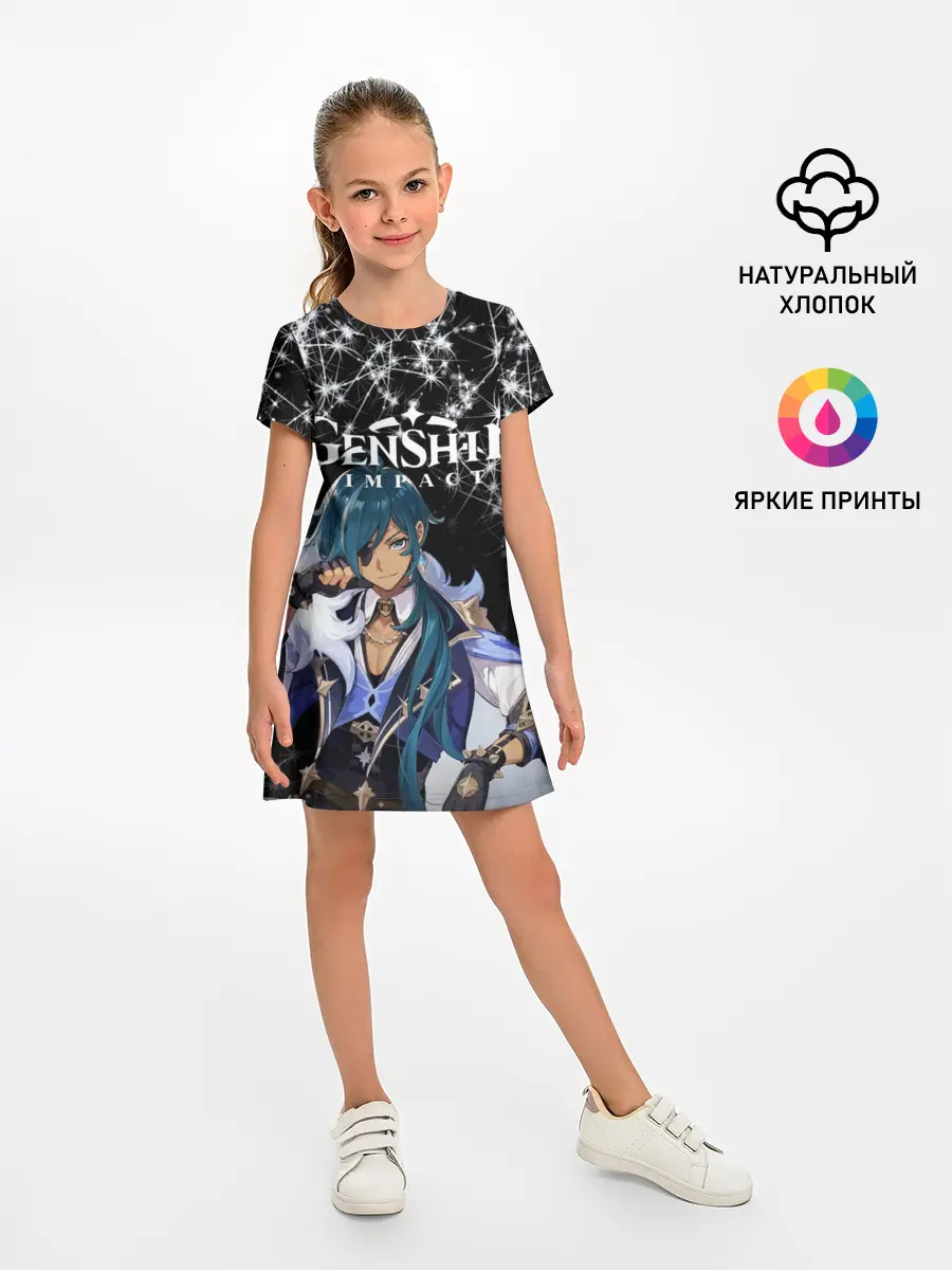 Детское платье / enshin Impact