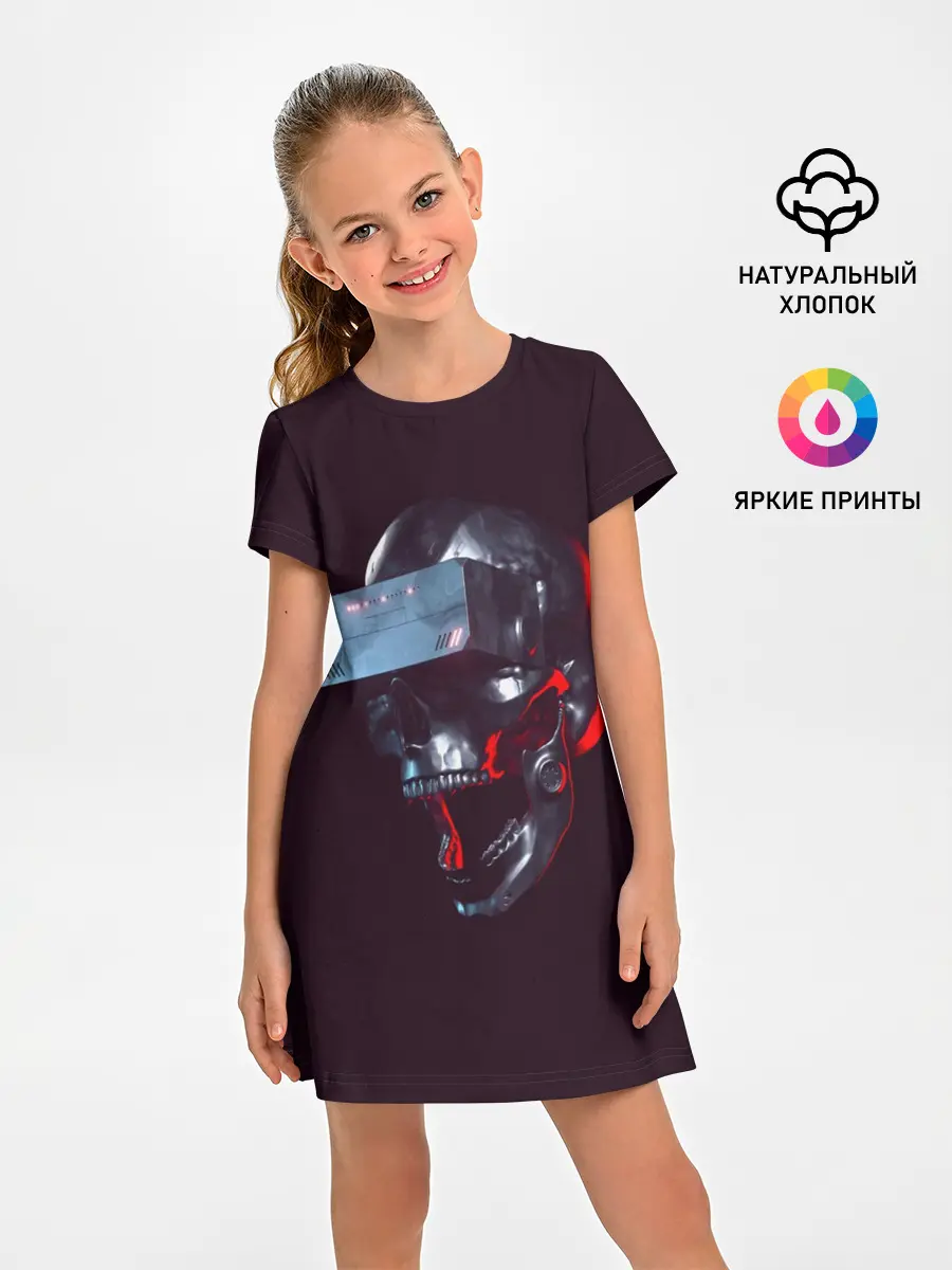 Детское платье / Череп с VR