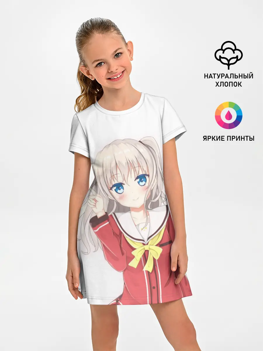 Детское платье / Charlotte art