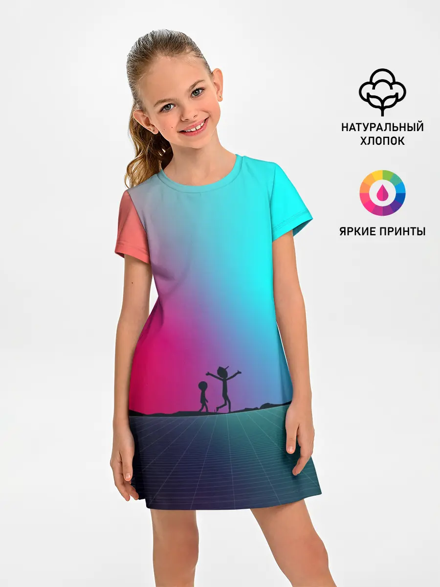 Детское платье / Open World