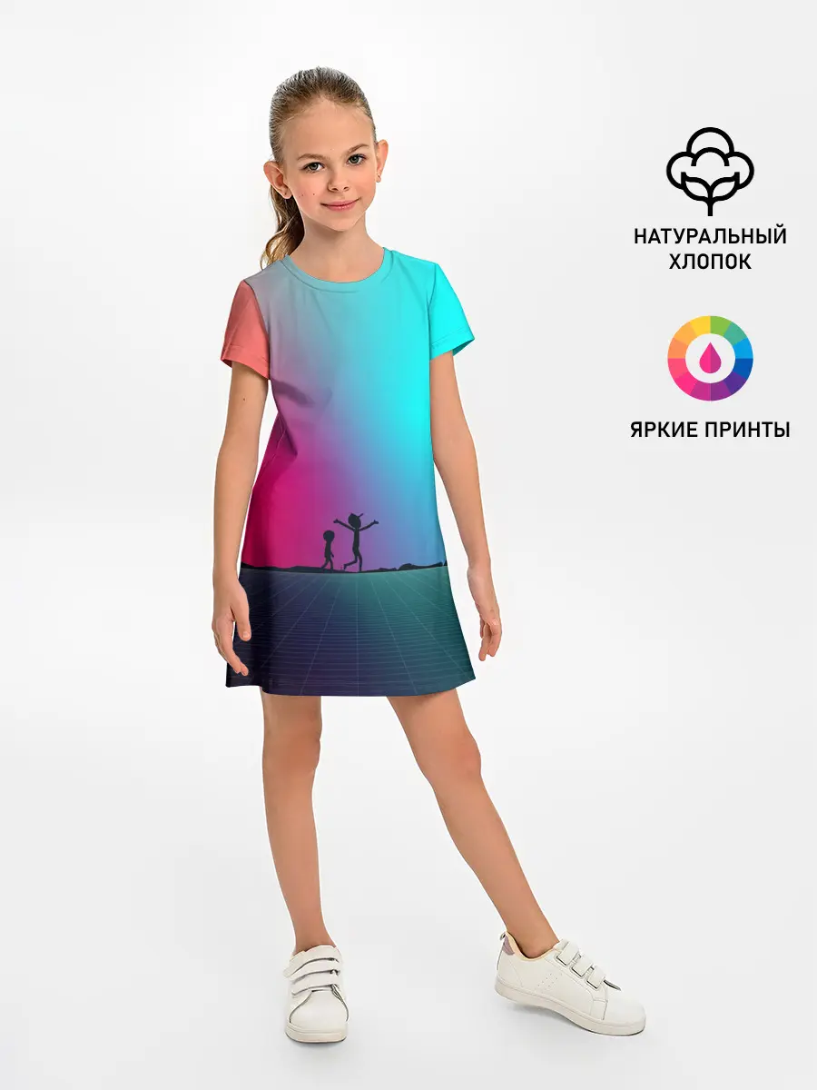 Детское платье / Open World