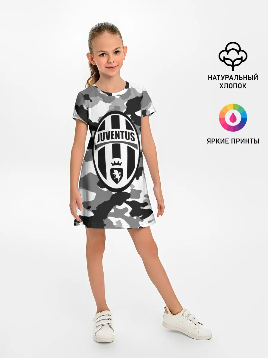 Детское платье / FC Juventus Camouflage