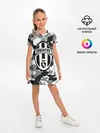 Детское платье / FC Juventus Camouflage