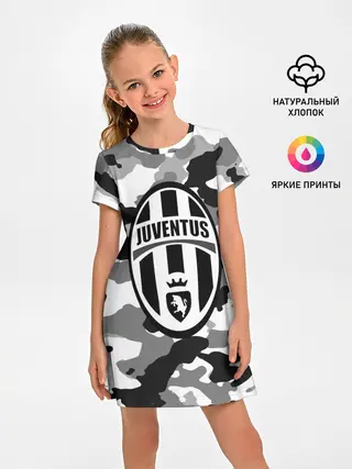 Детское платье / FC Juventus Camouflage