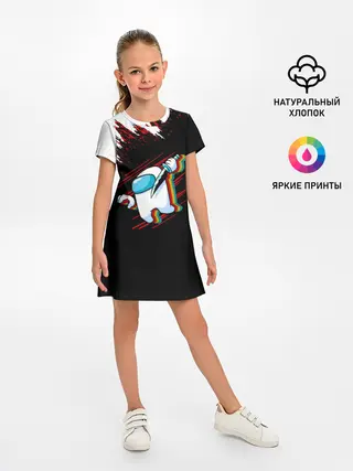 Детское платье / Among Us