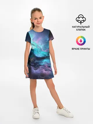 Детское платье / ФРАКТАЛЬНЫЙ КОСМОС | SPACE