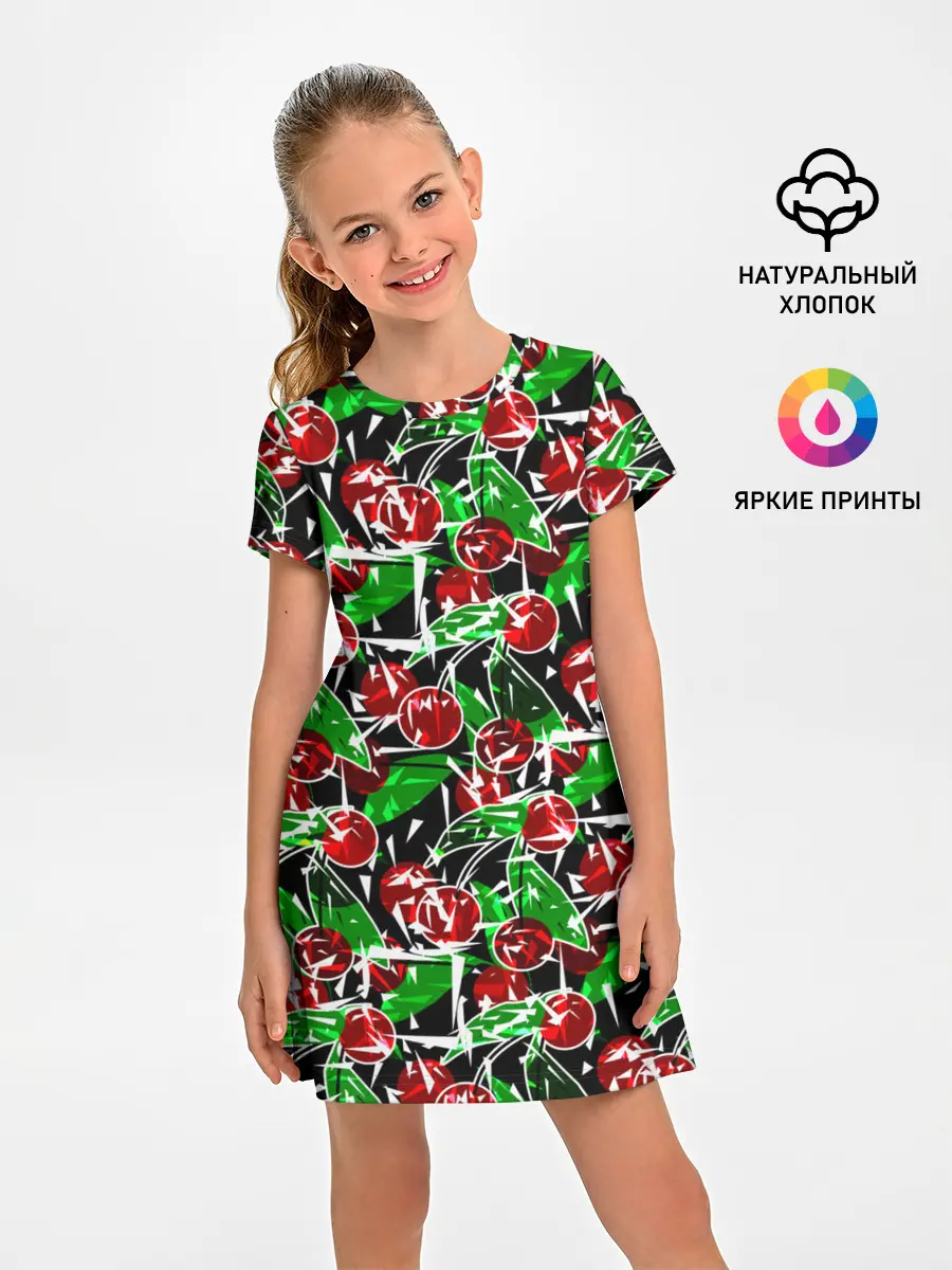 Детское платье / Абстрактный узор спелая вишня