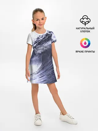 Детское платье / Волна