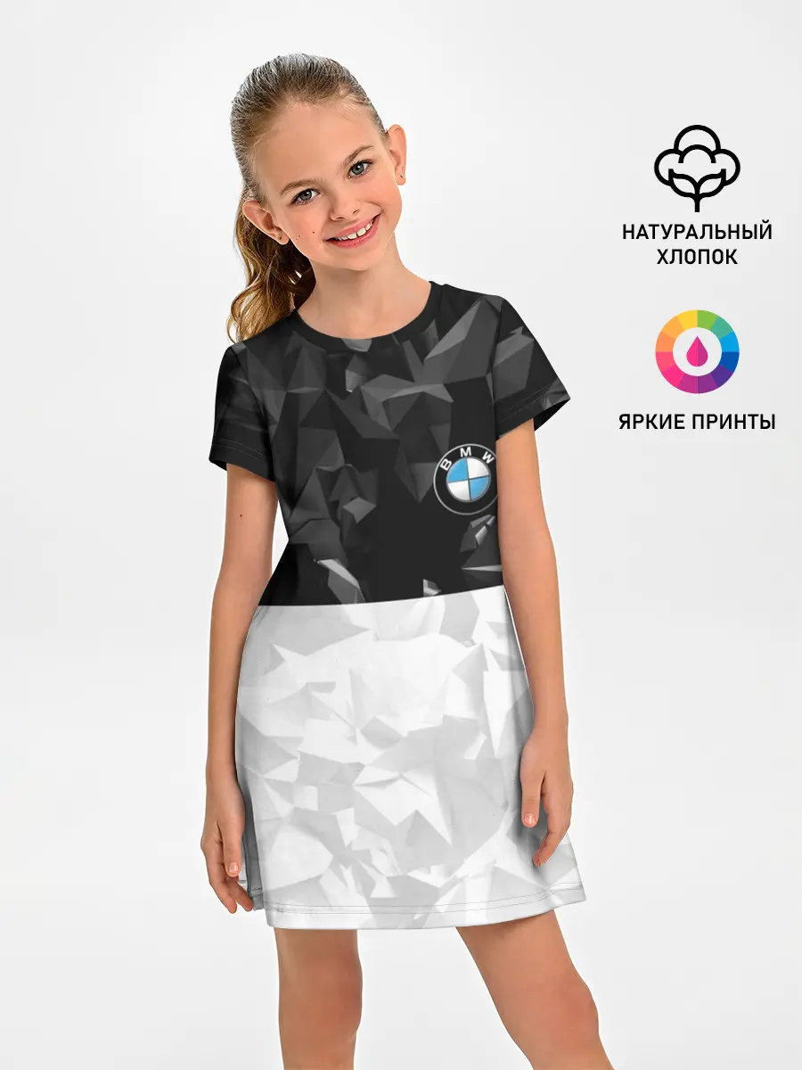 Детское платье / BMW BLACK COLLECTION